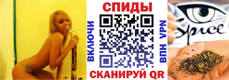 omg зеркало  Дмитровск  Бутират бутандиол 