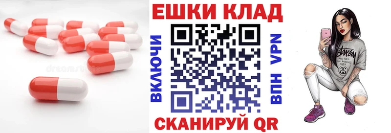 ЭКСТАЗИ 280мг  площадка какой сайт  Дмитровск 