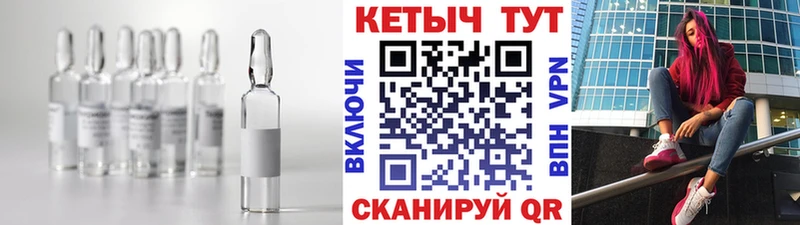 ОМГ ОМГ tor  Дмитровск  Кетамин ketamine 