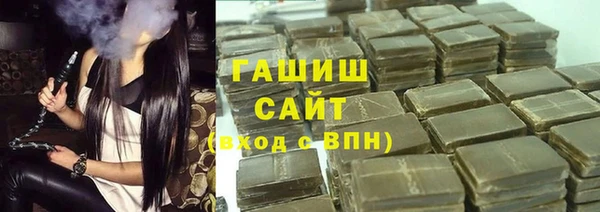 а пвп мука Алзамай