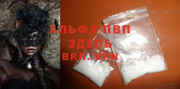 а пвп мука Алзамай