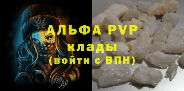 а пвп мука Алзамай