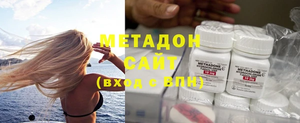 мескалин Алексин