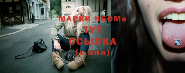 а пвп мука Алзамай