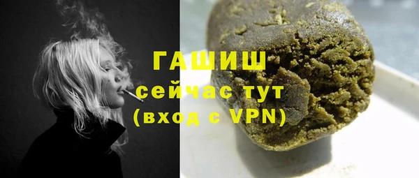 а пвп мука Алзамай
