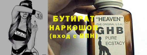 МДПВ Абаза