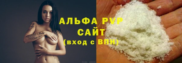 а пвп мука Алзамай