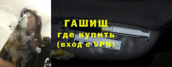 мескалин Алексин