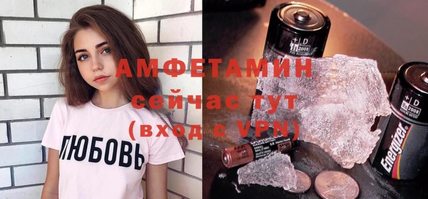 мескалин Алексин