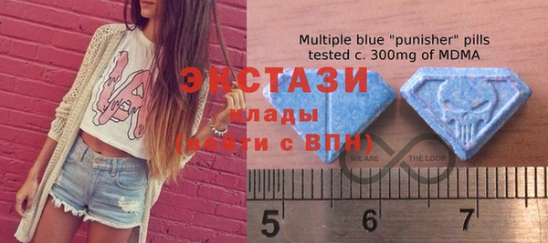 индика Алексеевка