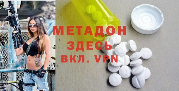 мескалин Алексин