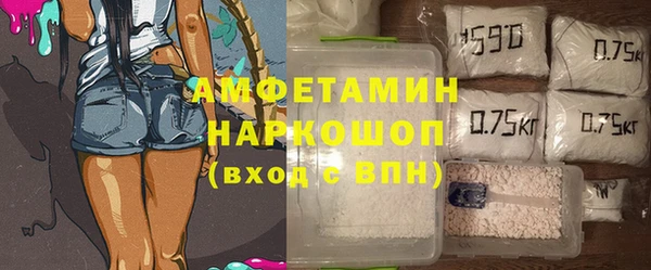индика Алексеевка