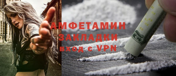 а пвп мука Алзамай