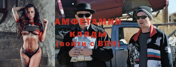 а пвп мука Алзамай