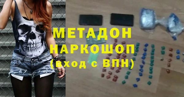 а пвп мука Алзамай